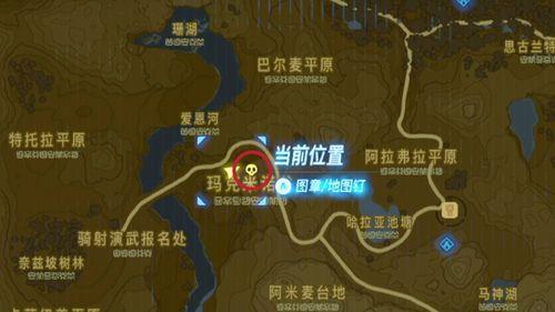 塞尔达欣欣向荣任务流程