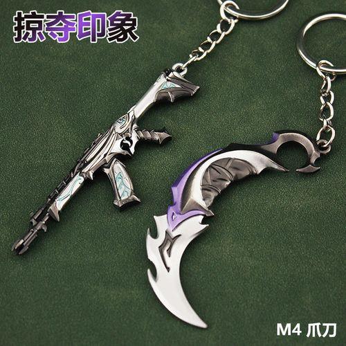 瓦罗兰特按什么转刀