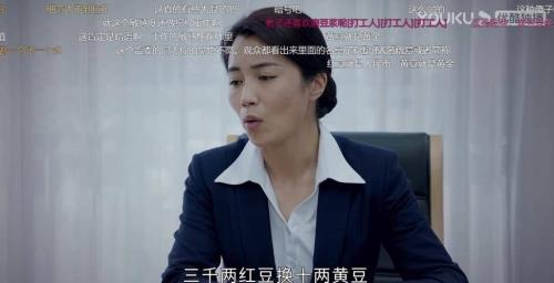 警中警抓赌哪8集