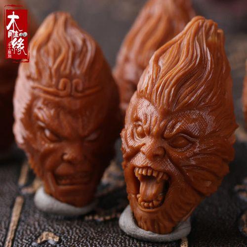 大圣归来橄榄核怎么搭配好看