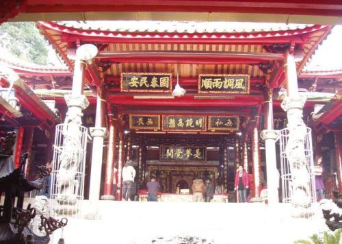法主公庙在安溪哪里