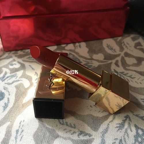 圣罗兰红棕色是几号