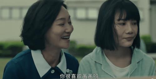 什么叫痴线