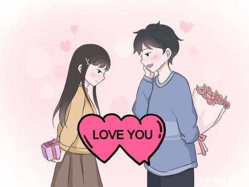 男生表白女生怎么回