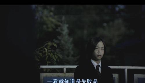 森口是什么意思