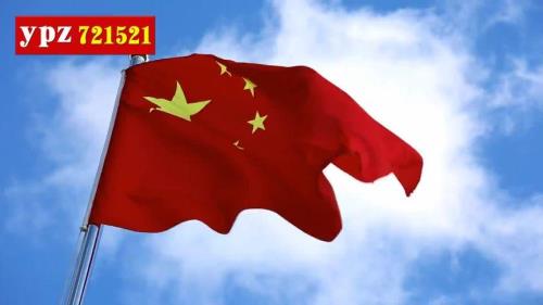 红旗飘飘原唱是谁