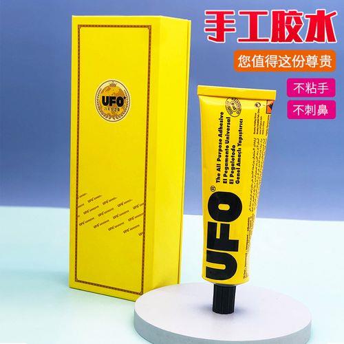 模型胶用法