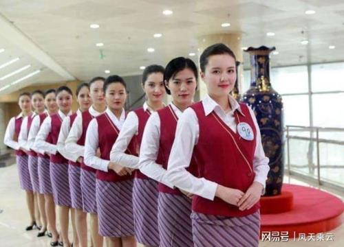 空姐体重标准