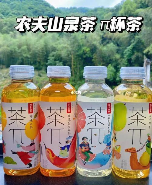 茶兀热量高吗