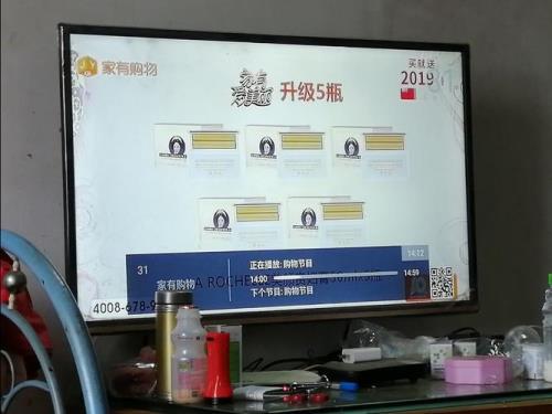 有线电视一年费用是多少