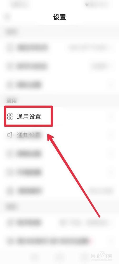 怎么在快手极速版上直播放电影