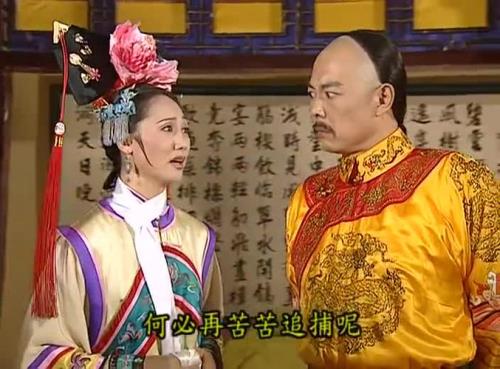 还珠格格布娃娃刺客怎么不见了