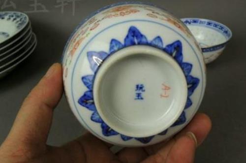 应德轩瓷器是哪个年代