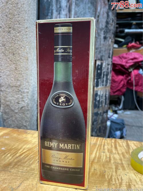 人头马club与vsop哪个好