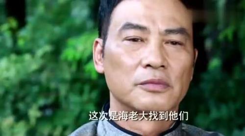 萧海升救叶飞是第几集