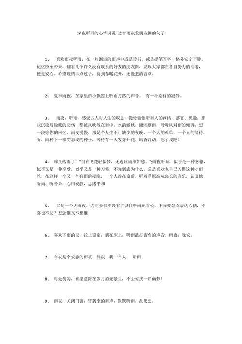 夸女儿可爱适合发朋友圈的句子
