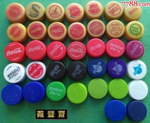 可乐瓶盖子凸出来了