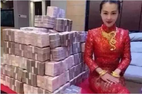 五百万人民币有多少斤