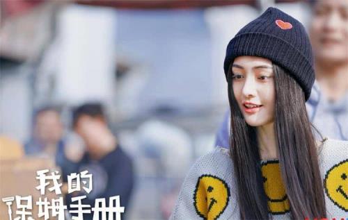 泰国小保姆能为你做什么