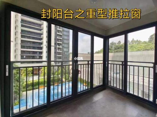 落地推拉窗14厚度合适吗