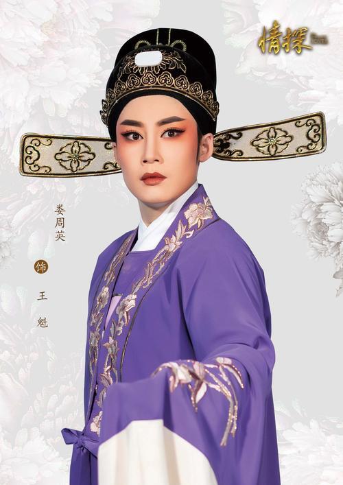 越剧是哪里的戏