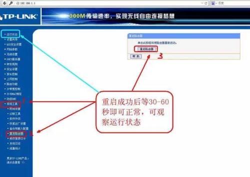 20m宽带监控够用吗