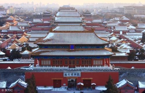 故宫为什么不叫紫禁城