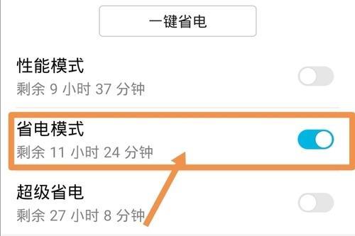 为什么我的手机4g网速只有500kb每秒