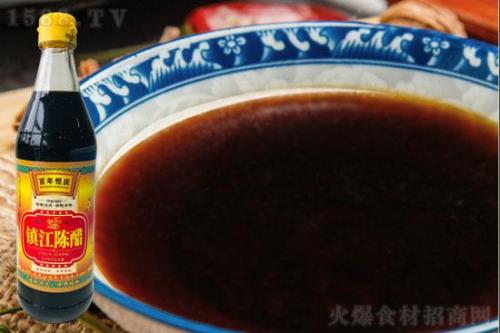 醋烧开后味道会变吗