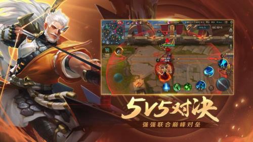 曙光英雄国服残影出装