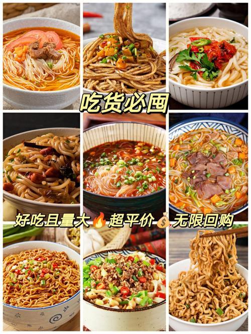 学校快餐爆款菜品推荐