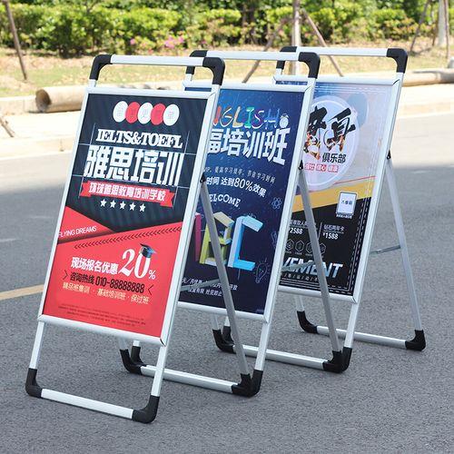 100x80cm铝合金多少钱