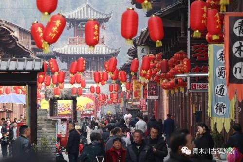 汉中过年有哪些地方