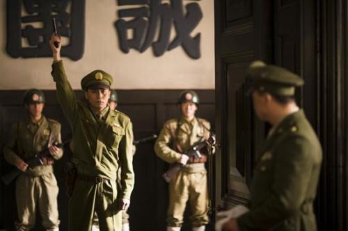 北平无战事刘烨上法庭完整几集