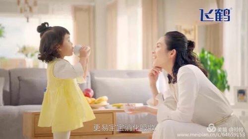 章子怡飞鹤奶粉广告语是什么