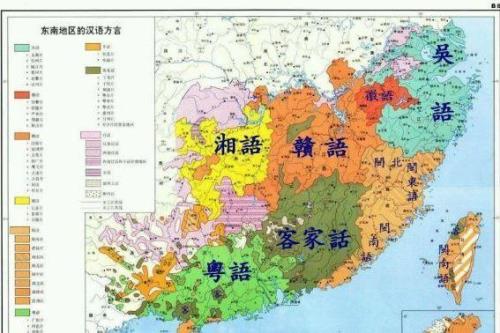 粤语和客家话一样吗
