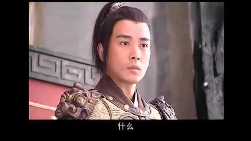 程咬金用火刑处死李道宗