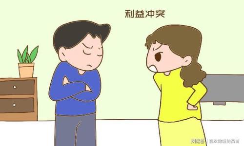亲姐弟不来往怎么样