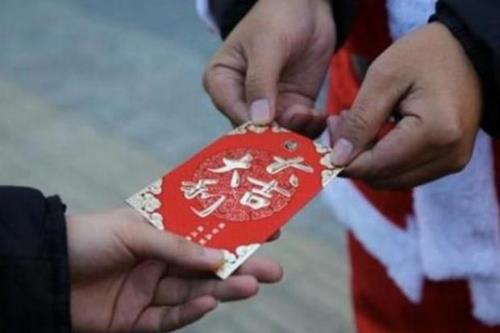 给异性发红包多少合适