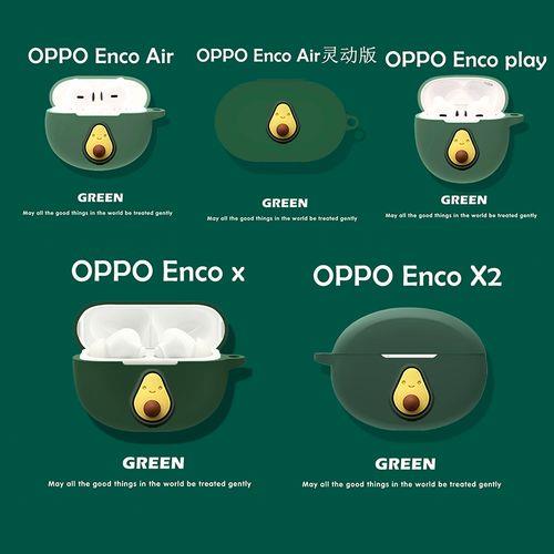 灵动大陆怎么设置oppo