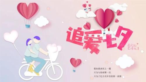 爱的表达方式有几种