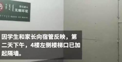 宿舍上厕所有声音怎么办