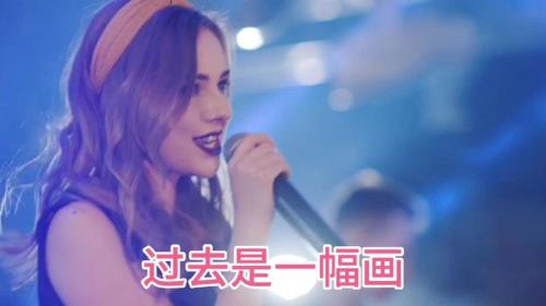 忘了吧忘记吧原唱是谁