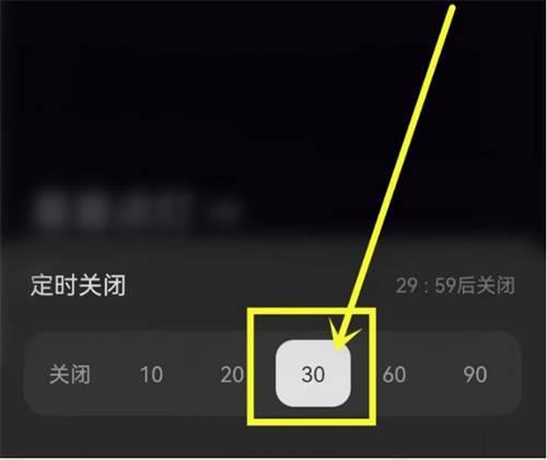 汽水音乐如何添加本地音乐