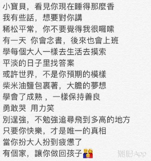 歌词是拥抱着温暖那个歌