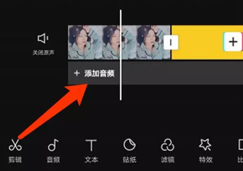 剪映的视频为啥只能59秒