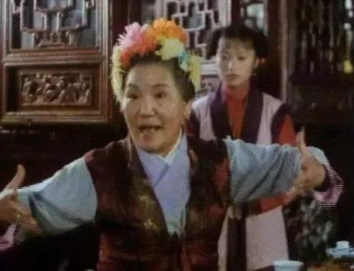 揭秘赵丽蓉情史