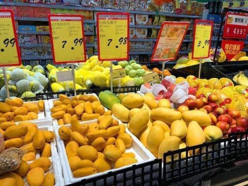 芒果惠选是啥子东西