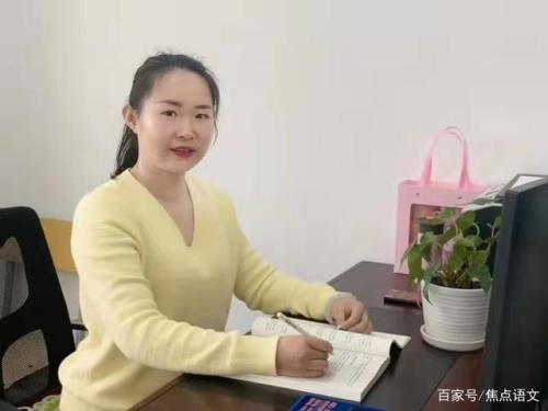明眸皓齿四年级造句