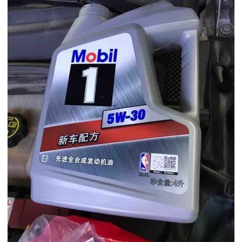 sn级是什么级别的机油多少钱